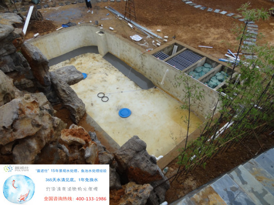 鱼池过滤系统
