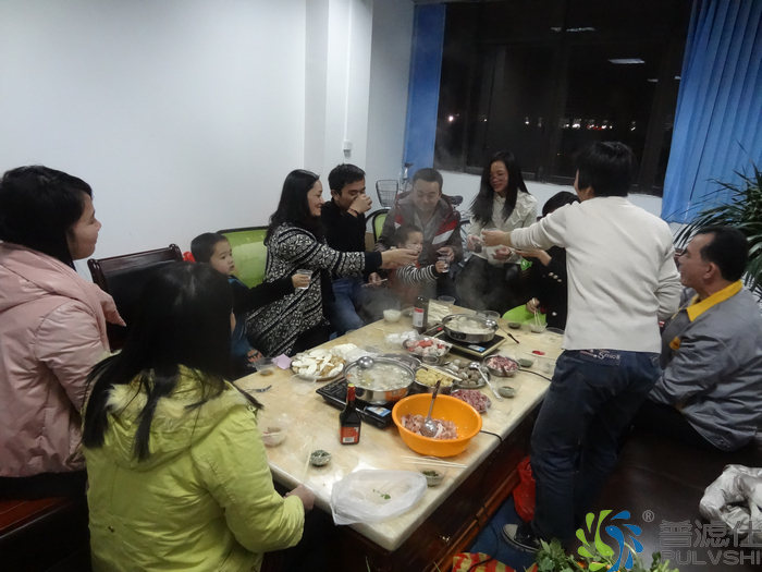 2014年金碧林年会