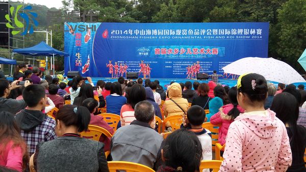中山渔博园国际观赏鱼品评会暨国际锦鲤银杯赛·金碧林景观水处理来了