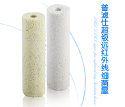 中山小榄黄生采购一批远红外细菌屋