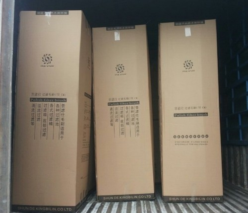江苏一公司采购一批景观水处理器材