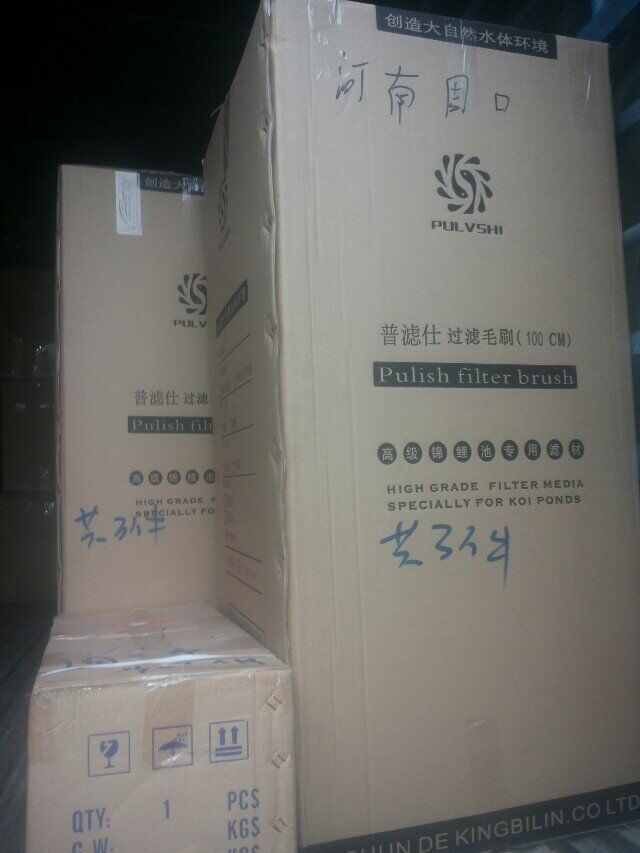 金碧林景观水处理开拓河南景观水处理市场