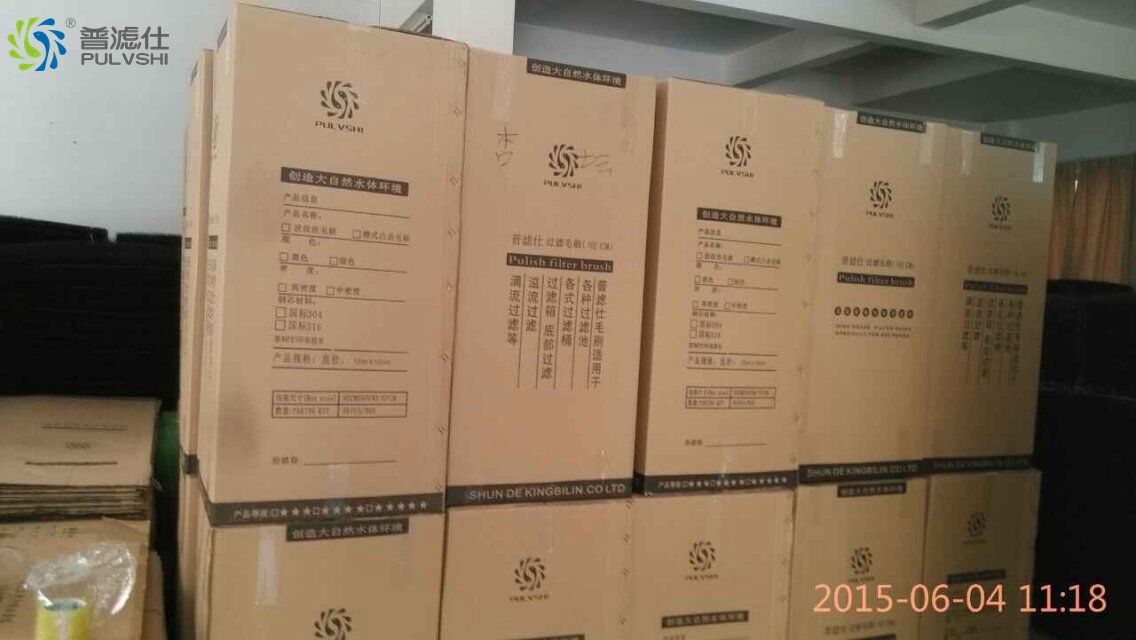 金碧林景观水处理价格诚信，出形象、效益
