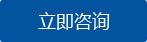 横幅广告02